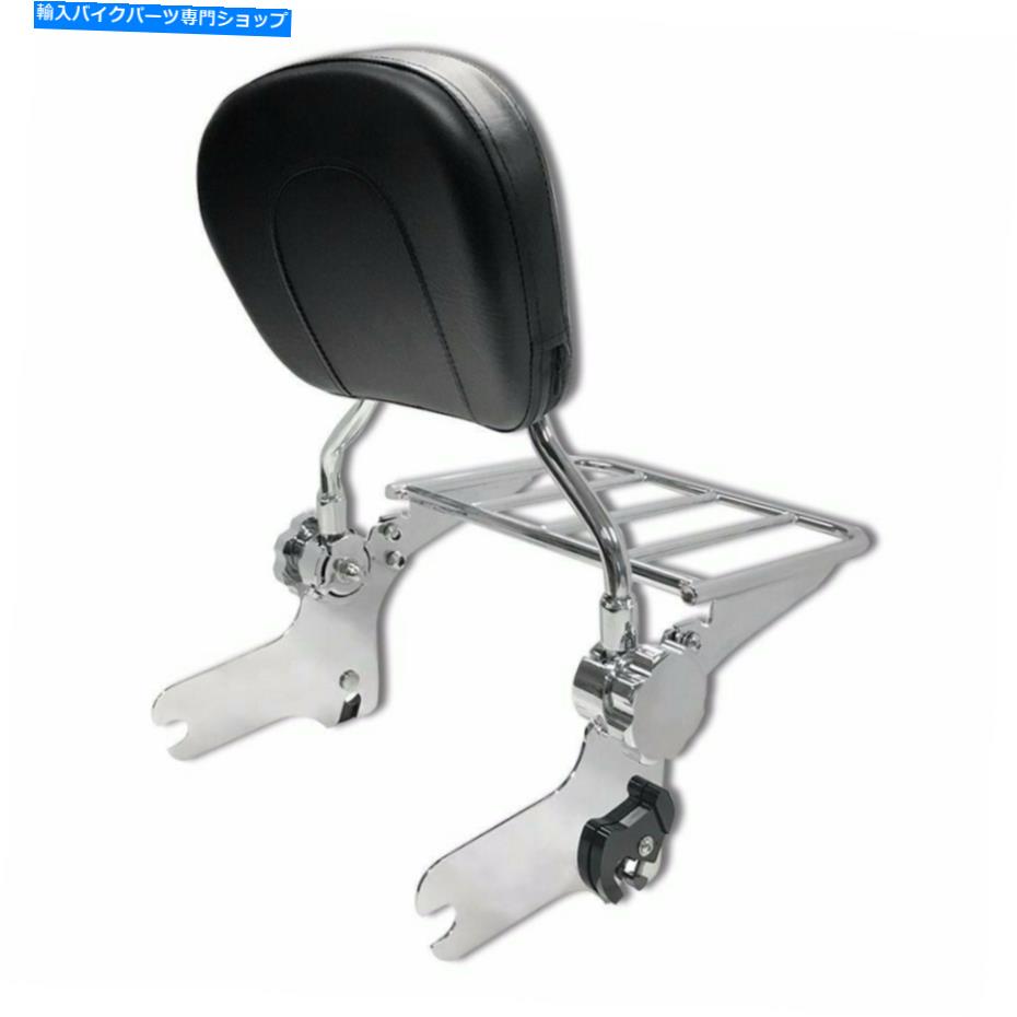 クロームパーツ 97-08ツーリングクロムのための調節可能な背もたれのそばのバーw /荷物ラック Adjustable Backrest Sissy Bar w/ Luggage Rack for 97-08 Touring Chrome【並行輸入品】