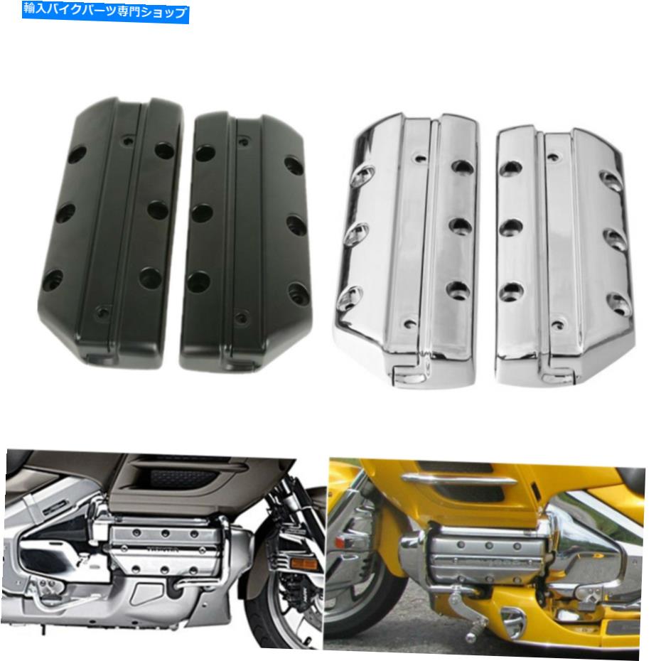 クロームパーツ Honda Goldwing 1800 GL1800 01-17 TCMT用クローム/ブラックバルブカバーシリンダーフィット Chrome/Black Valve Cover Cylinder Fit For Honda Goldwing 1800 GL1800 01-17 TCMT【並行輸入品】