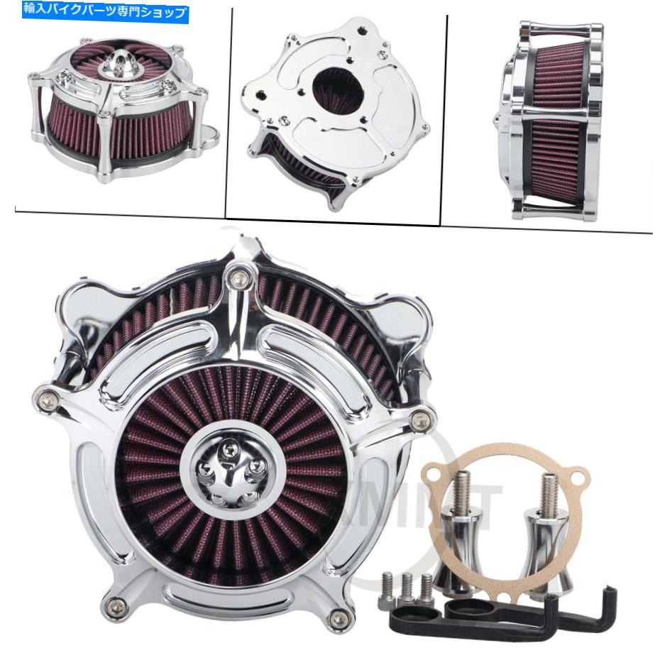 クロームパーツ ハーレーストリートグライド2008-2016のためのクロムスパイクエアクリーナーフィルター摂取システム Chrome Spike Air Cleaner Filter Intake System For Harley Street Glide 2008-2016【並行輸入品】｜Us Custom Parts Shop USDM