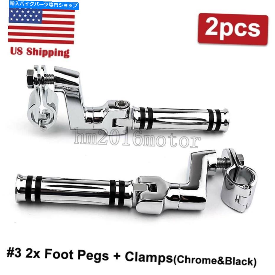 クロームパーツ ホンダゴールドウィングのための高速道路フットペグクランプ1200 1800 US 2PCS Chrome 1" Highway Foot Pegs Clamps For Honda Goldwing 1200 1500 1800 US【並行輸入品】|Us Custom Parts Shop USDM