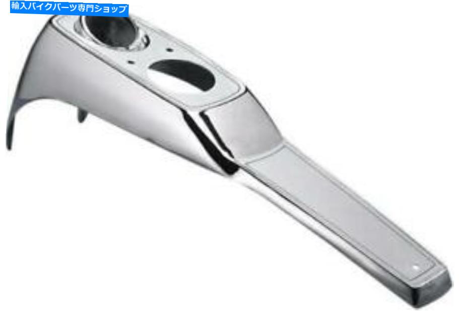 クロームパーツ DSダッシュパネルクロームハーレーダビッドソン#139504 DS Dash Panel Chrome Harley Davidson #139504【並行輸入品】|Us Custom Parts Shop USDM