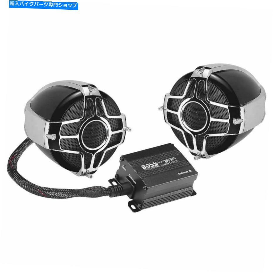 クロームパーツ ボスオーディオ3 "ハンドルバーマウント600W 2スピーカーシステムブラック/クローム3 MC440B BOSS AUDIO 3" HANDLEBAR MOUNT 600W 2-SPEAKER SYSTEM BLACK/CHROME 3 MC440B【並行輸入品】｜Us Custom Parts Shop USDM