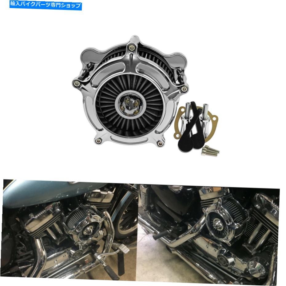 クロームパーツ Harley Touring 00-07 SOFEAIL 00-07のためのChromeエアクリーナン摂取量フィット Chrome Air Cleaner Intake Gray Filter Fit For Harley Touring 00-07 Softail 00-15【並行輸入品】|Us Custom Parts Shop USDM