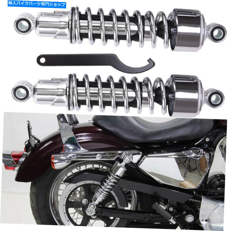 クロームパーツ Harley Sportster XL883 1200スーパーグライドFXRのための新しいクロムリアショックアブソーバー NEW Chrome Rear Shocks Absorbers For Harley Sportster XL883 1200 Super Glide FXR【並行輸入品】|Us Custom Parts Shop USDM