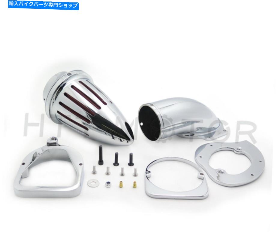 クロームパーツ ホンダスピリットACE 750 1998-2013クロムのための弾丸の空気クリーナーキットの吸気フィルター Bullet Air Cleaner Kits Intake Filter For Honda Spirit Ace 750 1998-2013 Chrome【並行輸入品】|Us Custom Parts Shop USDM