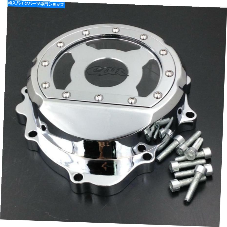 クロームパーツ 2007-2014 2011 Chrome左ステータエンジンカバーはホンダのためのスルーを見るCBR600RR F5 2007-2014 2011 Chrome Left Stator Engine Cover See through For Honda CBR600RR F5【並行輸入品】