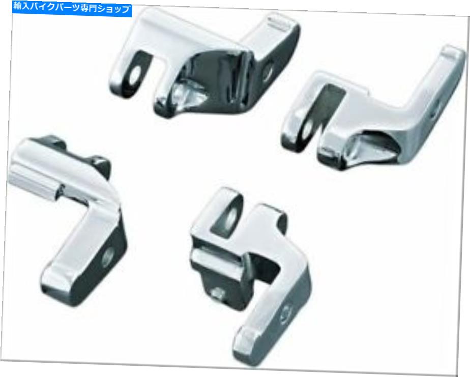 クロームパーツ クレアキン4588クロムドライバーフロアボードリロケーションブラケットハーリーFLH / T 97-16 Kuryakyn 4588 Chrome Driver Floorboard Relocation Brackets Harley FLH/T 97-16【並行輸入品】|Us Custom Parts Shop USDM