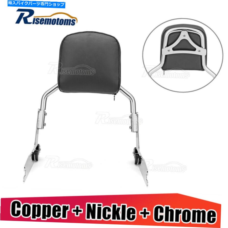 クロームパーツ Harley Softail Breakout FXSBのためのChrome旅客機Sissy Barの背もたれのパッド Chrome Passenger Sissy Bar Backrest Pad Upright For Harley Softail Breakout FXSB【並行輸入品】|Us Custom Parts Shop USDM