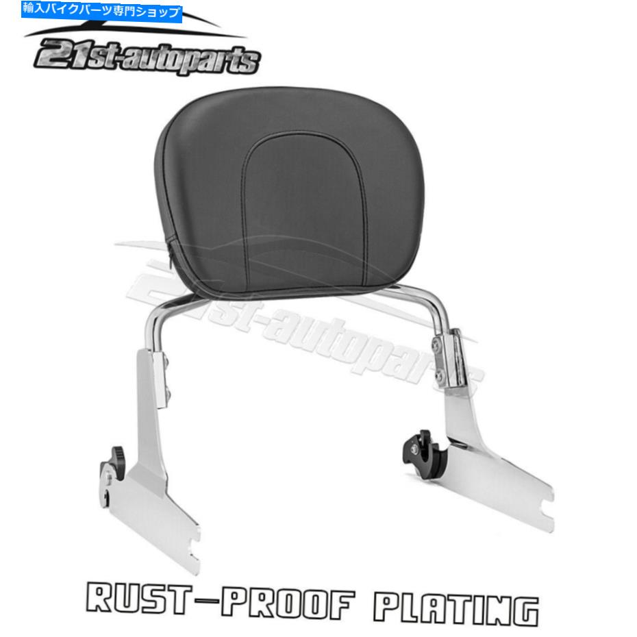 クロームパーツ 18 "旅客安全バーの背もたれ+ 13-17ハーレーブレイクアウトFXSB CVOのための大型パッド 18" Passenger Sissy bar Backrest + Large Pad For 13-17 Harley Breakout FXSB CVO【並行輸入品】|Us Custom Parts Shop USDM