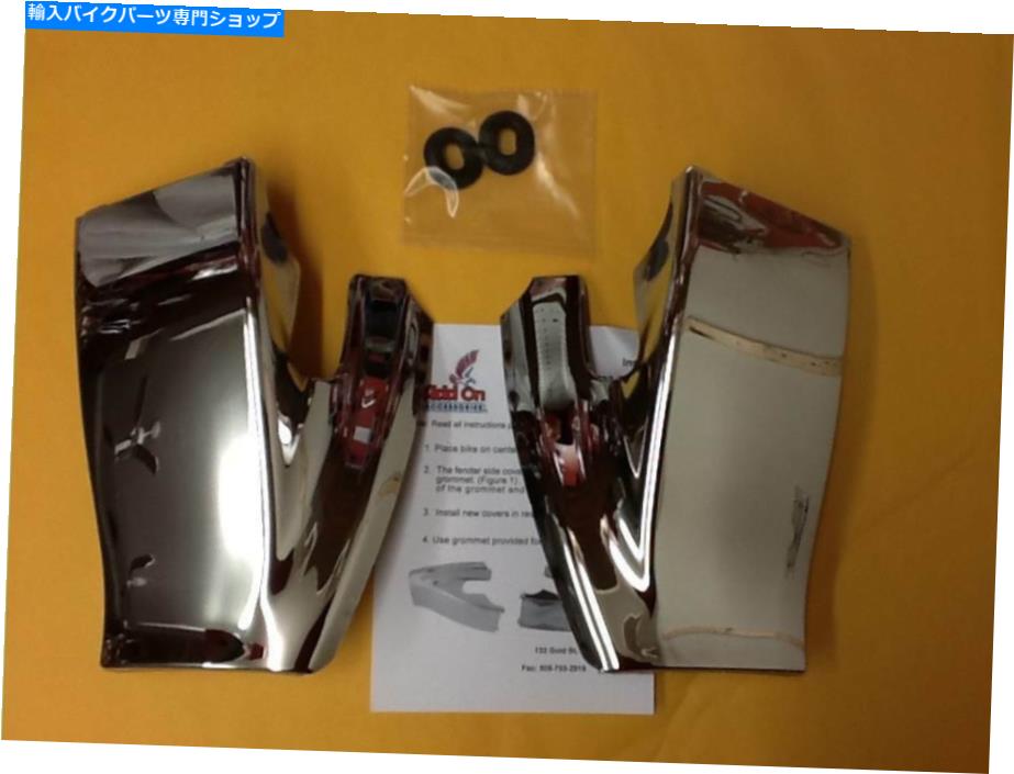 クロームパーツ ホンダゴールドウィング1500フロントフェンダーサイドカバークロム追加45-8733 Honda Goldwing 1500 Front Fender Side Covers Chrome Add On 45-8733【並行輸入品】 36,864円