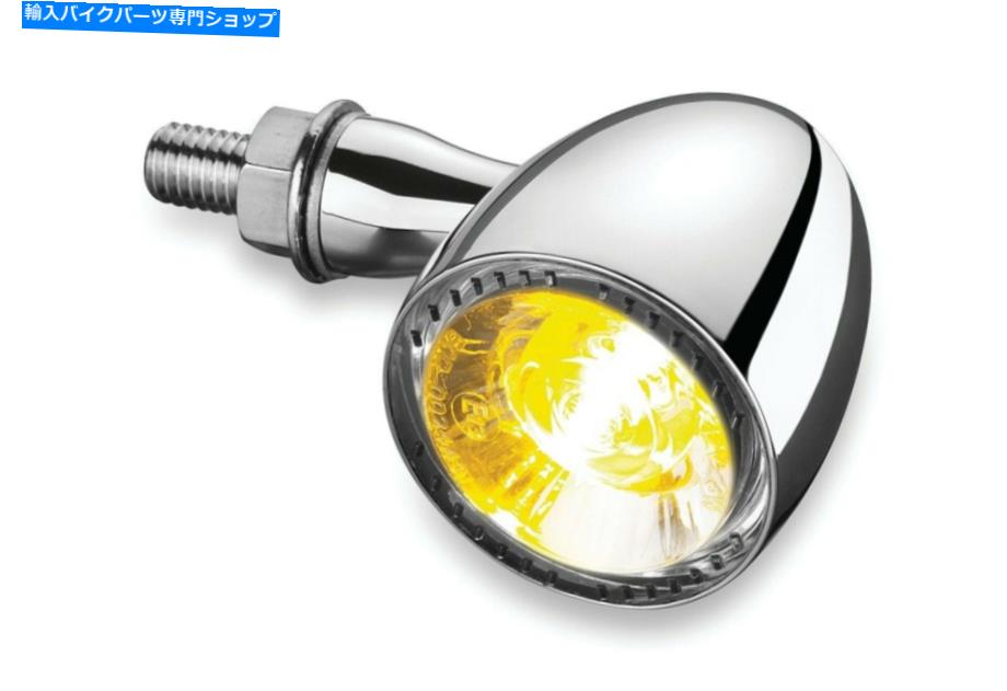 クロームパーツ Kuryakyn Single 2552 Chrome Bullet 1000琥珀色LEDフロントターン信号 Kuryakyn Single 2552 Chrome Bullet 1000 Amber LED Front Turn Signal for Harley【並行輸入品】
