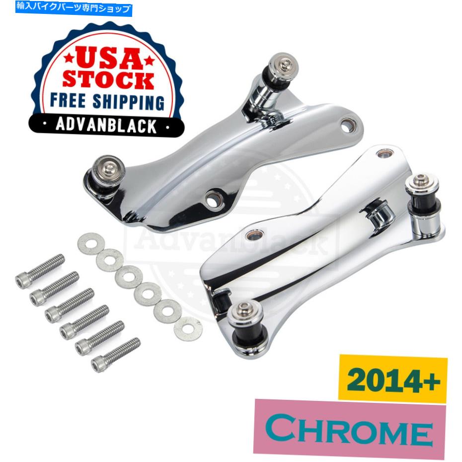 クロームパーツ Harley Touring 2014+ PN 52300353のためのChrome 4-Point Dockingハードウェアキット Chrome 4-Point Docking Hardware Kit For Harley Touring 2014+ PN 52300353【並行輸入品】｜Us Custom Parts Shop USDM