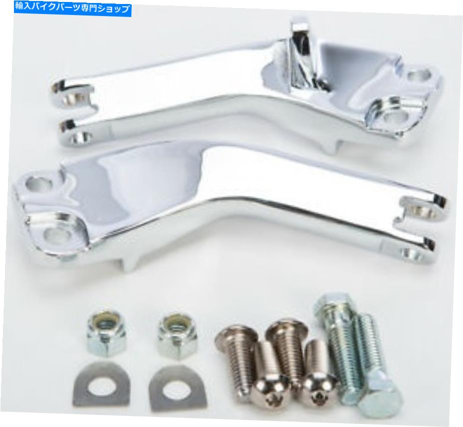 クロームパーツ ハードドライブ旅客PEGマウント06-17 FXDクロームP17-0631C Harddrive Passenger Peg Mounts 06-17 Fxd Chrome P17-0631C【並行輸入品】｜Us Custom Parts Shop USDM 36,864円