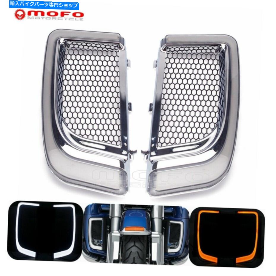 クロームパーツ オートバイLEDランニングターン信号下フェアリンググリル光ハーレーツーリング Motorcycle LED Running Turn Signal Lower Fairing Grills Light For Harley Touring【並行輸入品】|Us Custom Parts Shop USDM