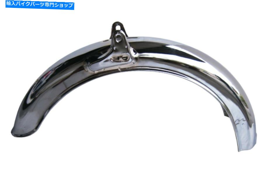 クロームパーツ スズキAC100 A100 AS100 A80 A70 B100 B100P B120リアフェンダークロームジャパンNAN101 Suzuki AC100 A100 AS100 A80 A70 B100 B100P B120 rear fender chrome JAPAN nan101【並行輸入品】