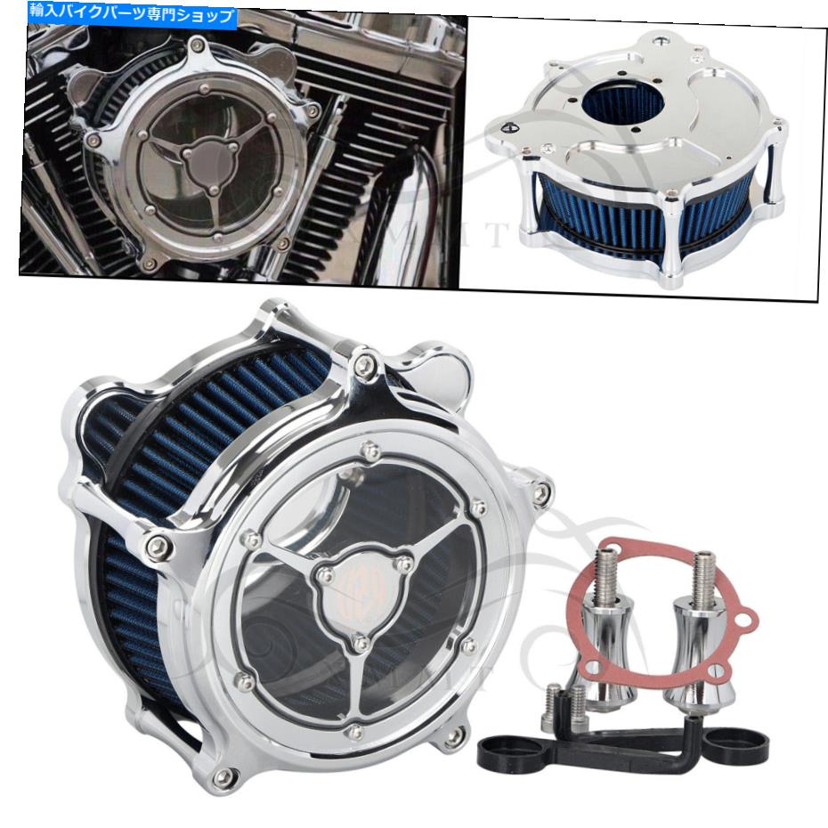 クロームパーツ Harley Road King Flhrc Softail FlsのためのChrome RSDブルーエアクリーナー摂取フィルター Chrome RSD Blue Air Cleaner Intake Filter For Harley Road King FLHRC Softail FLS【並行輸入品】|Us Custom Parts Shop USDM
