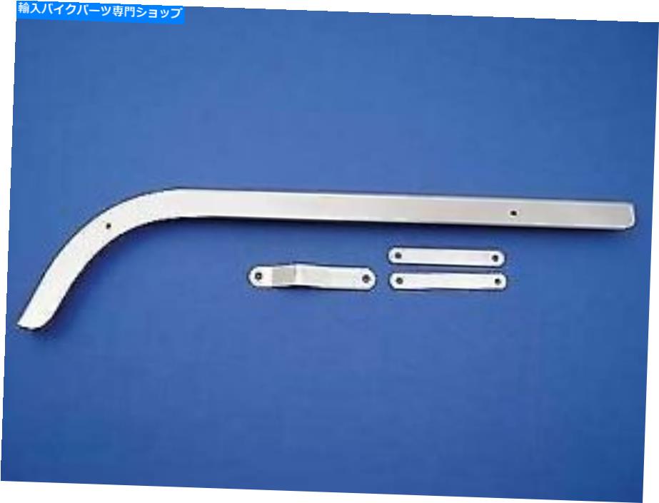 クロームパーツ Harley Davidsonによるクロームチェーンガード右側V-Twin Chrome Chain Guard Right Side for Harley Davidson by V-Twin【並行輸入品】|Us Custom Parts Shop USDM