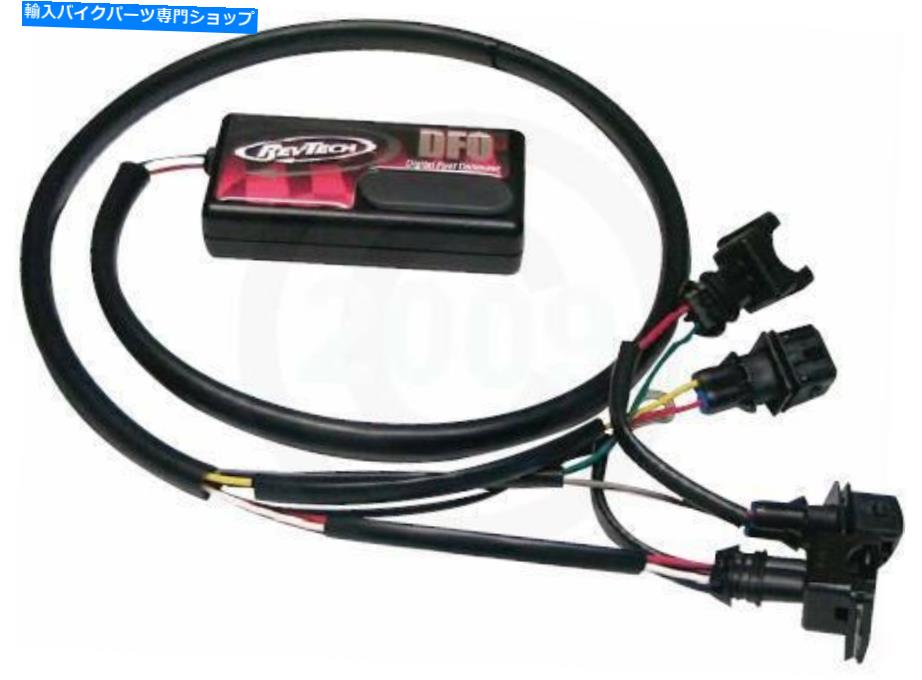 クロームパーツ ハーレー - ダビッドソンビッグツインモデルカスタムクロムのためのRevTech DFO 1040ST＃601203 REVTECH DFO 1040ST For Harley-Davidson Big Twin Models Custom Chrome # 601203【並行輸入品】