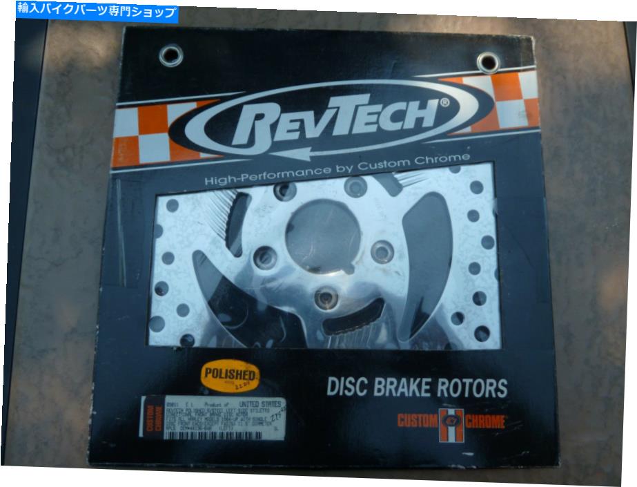 クロームパーツ カスタムクロームRev Tech洗練されたスチートブレーキローター、84-99。 11.5 \