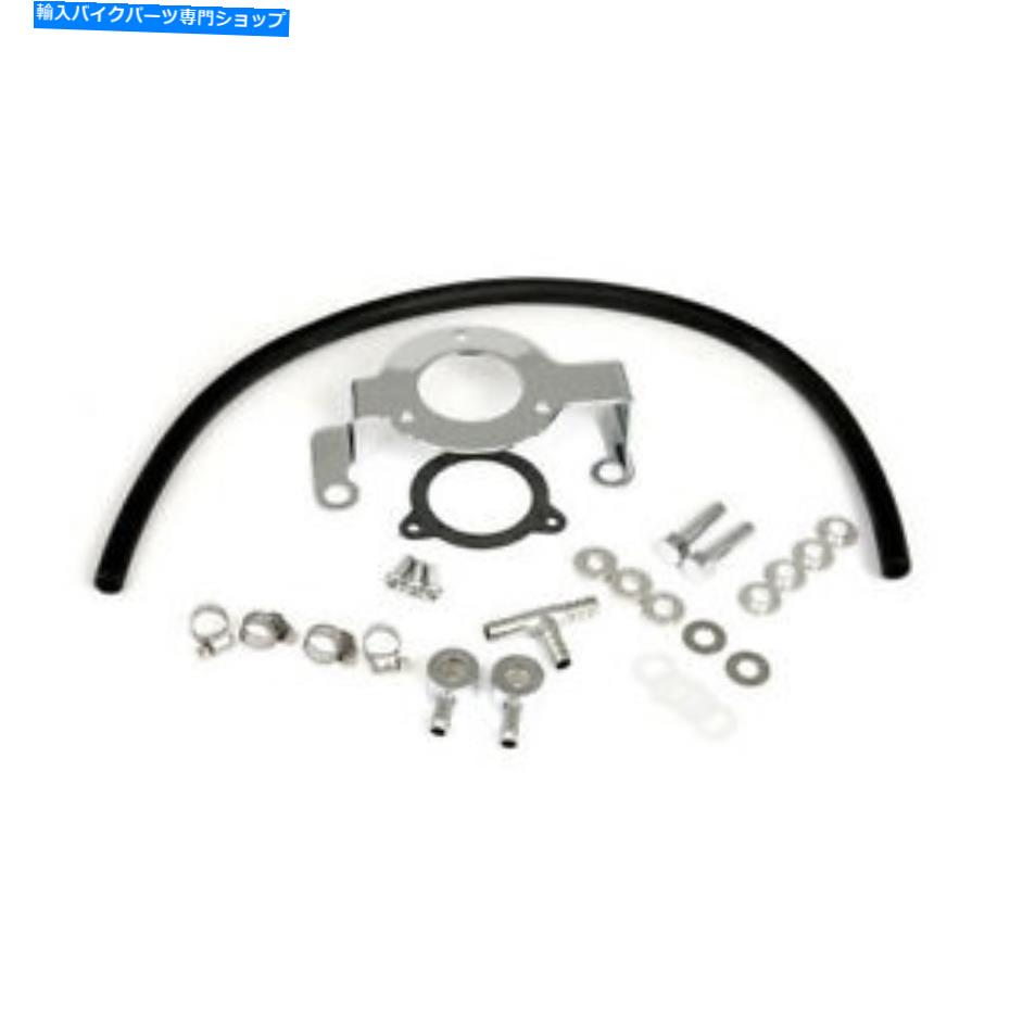 クロームパーツ Harley-Davidson用フィルターHalterkit Chrome 16-17ツーリング08-16 FXDLS Filter Halterkit Chrome For Harley-Davidson 16-17 Touring 08-16 Fxdls【並行輸入品】 35,987円