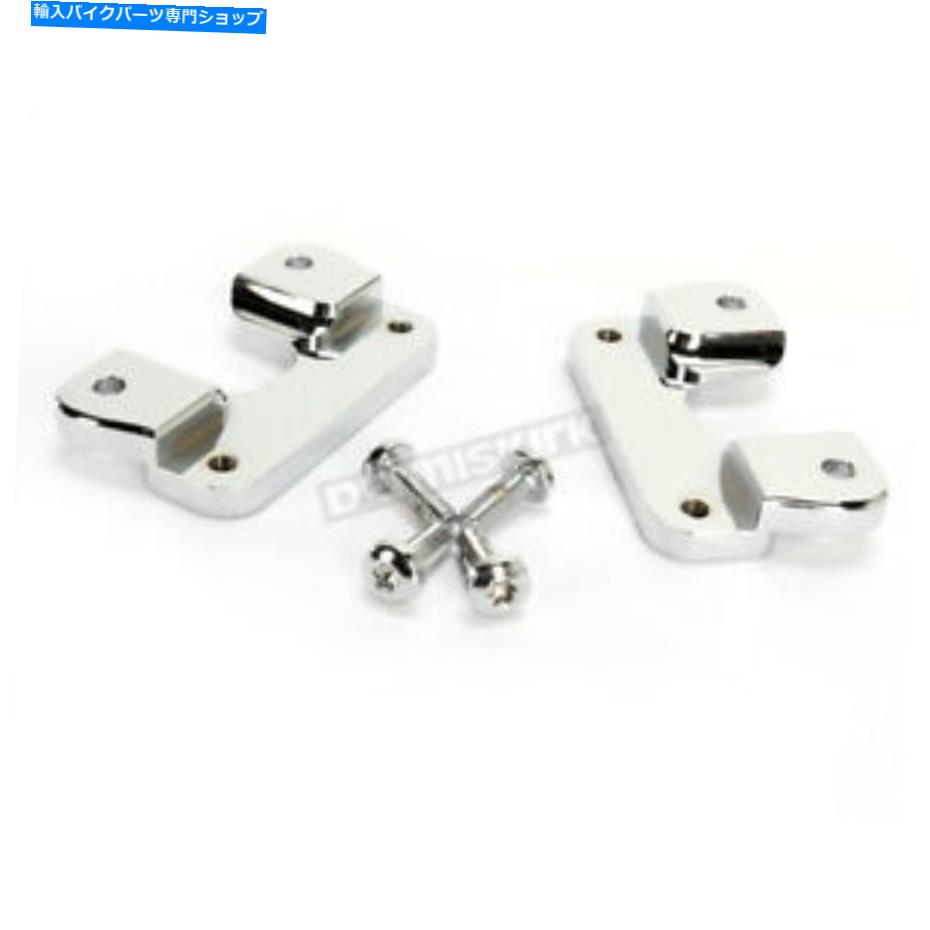 クロームパーツ Covingtons Custom Chromeフロントフェンダーリロケータキット - C1311-C Covingtons Customs Chrome Front Fender Relocator Kit - C1311-C【並行輸入品】