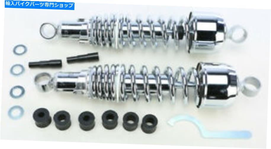 クロームパーツ EMGO EMGO CLASSICショッククローム325MMアイ/アイ17-05574 EMGO Emgo Classic Shocks Chrome 325mm Eye/Eye 17-05574【並行輸入品】｜Us Custom Parts Shop USDM