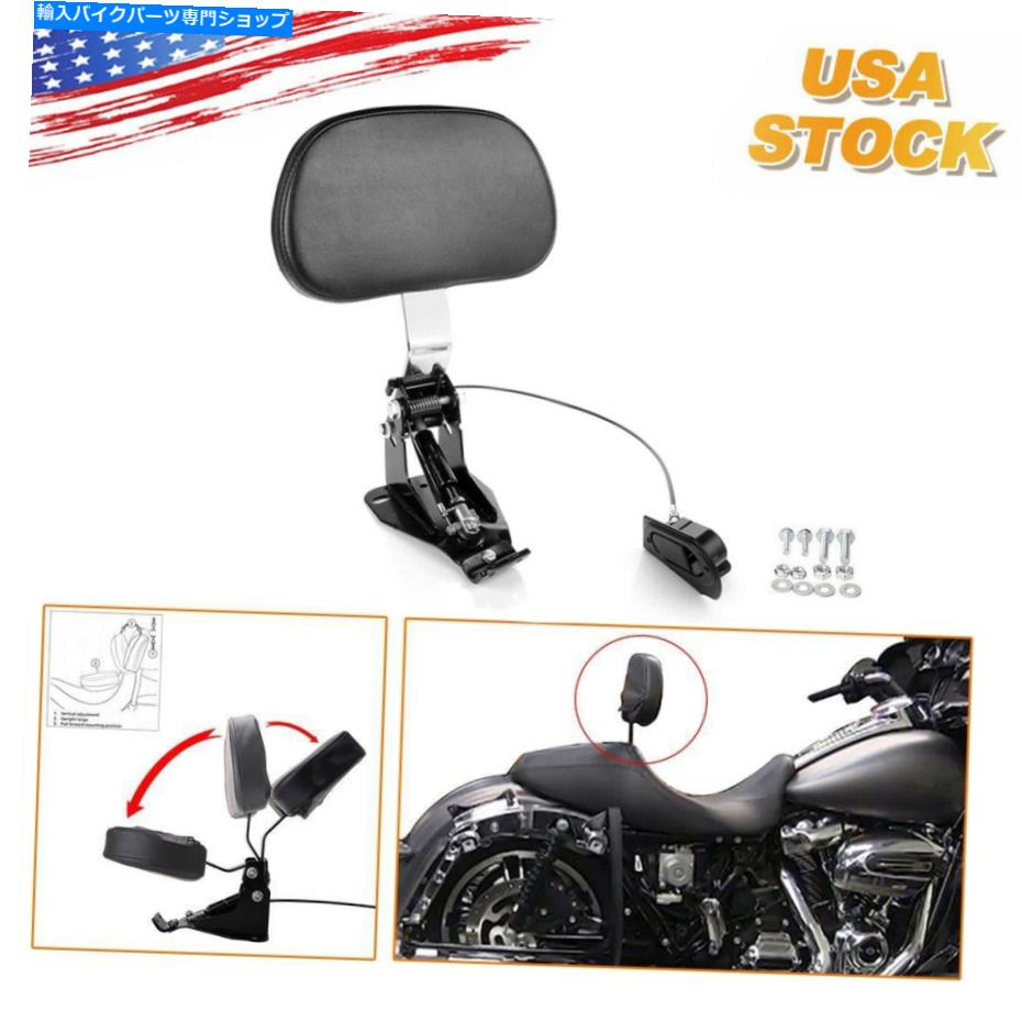 クロームパーツ ハーレーツーリングElectra Street Glide fltrx 09-19 20 Adjustable Rider Backrest For Harley Touring Electra Street Glide FLTRX 09-19 20【並行輸入品】｜Us Custom Parts Shop USDM