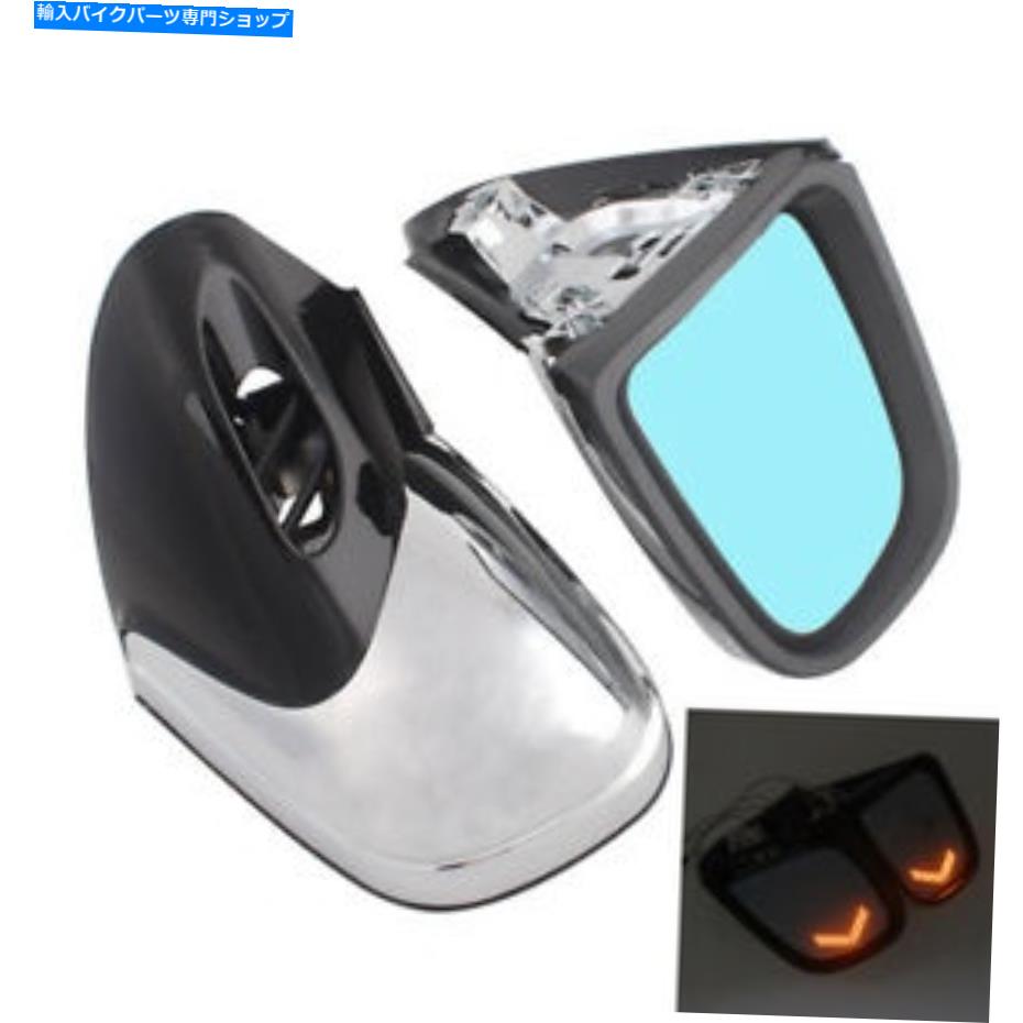 クロームパーツ BMW K1200LT ABS K1200スポーツ用のPair Chrome LEDターン信号のバックミラー Pair Chrome LED Turn Signal Rearview Mirrors For BMW K1200LT ABS K1200 Sport【並行輸入品】｜Us Custom Parts Shop USDM