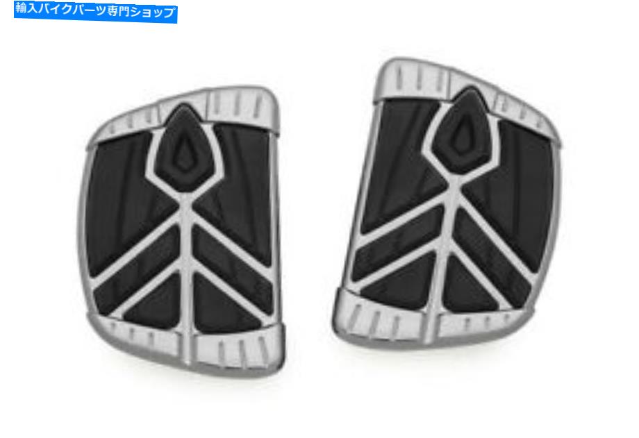 クロームパーツ アダプタクロムなしのクライャキンスピアミニボード Kuryakyn Spear Mini Boards without Adapters Chrome【並行輸入品】｜Us Custom Parts Shop USDM