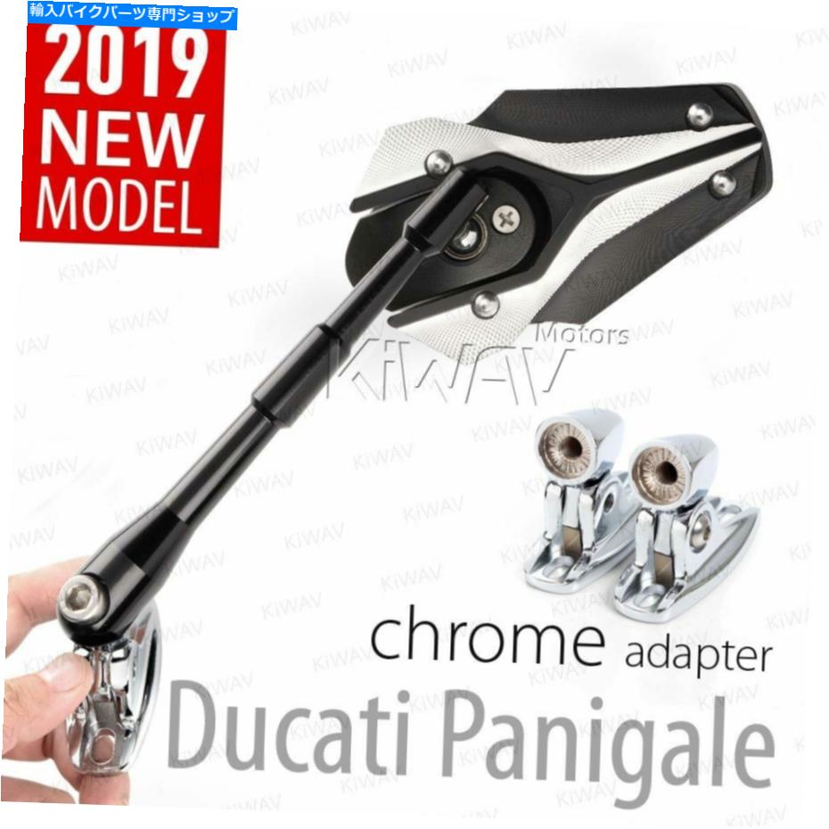 クロームパーツ フェアリングミラーブラックバイパークロムベースはDUCATI 899 PANIGALE ABS 14'-15 'にフィット Fairing Mirrors black VIPER chrome base fits Ducati 899 Panigale ABS 14'-15'【並行輸入品】|Us Custom Parts Shop USDM