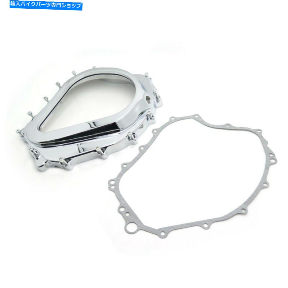 クロームパーツ 2004-2007ホンダCBR 1000RRクロムのためのW /ガスケットカスタムクラプチエンジンカバー W/ gasket Custom Cluctch Engine Cover For 2004-2007 Honda CBR 1000RR Chrome【並行輸入品】｜Us Custom Parts Shop USDM