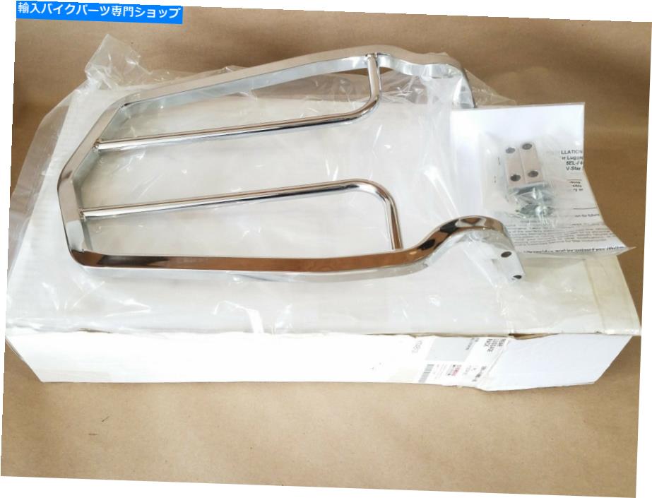 クロームパーツ YAMAHA VSTAR 650リアラゲッジラッククロームOEM 5BN-F48B0-V0 IKE YAMAHA VSTAR 650 REAR LUGGAGE RACK CHROME OEM 5BN-F48B0-V0 IKE【並行輸入品】