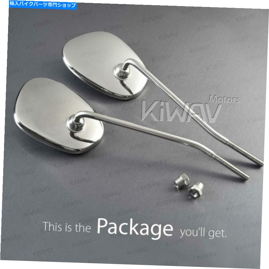 クロームパーツ Kiwav Mirrors Stan Square Chrome Hadlamp Side Mountは初期のBMW R68 R69 R75にフィット KiWAV mirrors Stan square chrome headlamp side mount fits early BMW R68 R69 R75【並行輸入品】