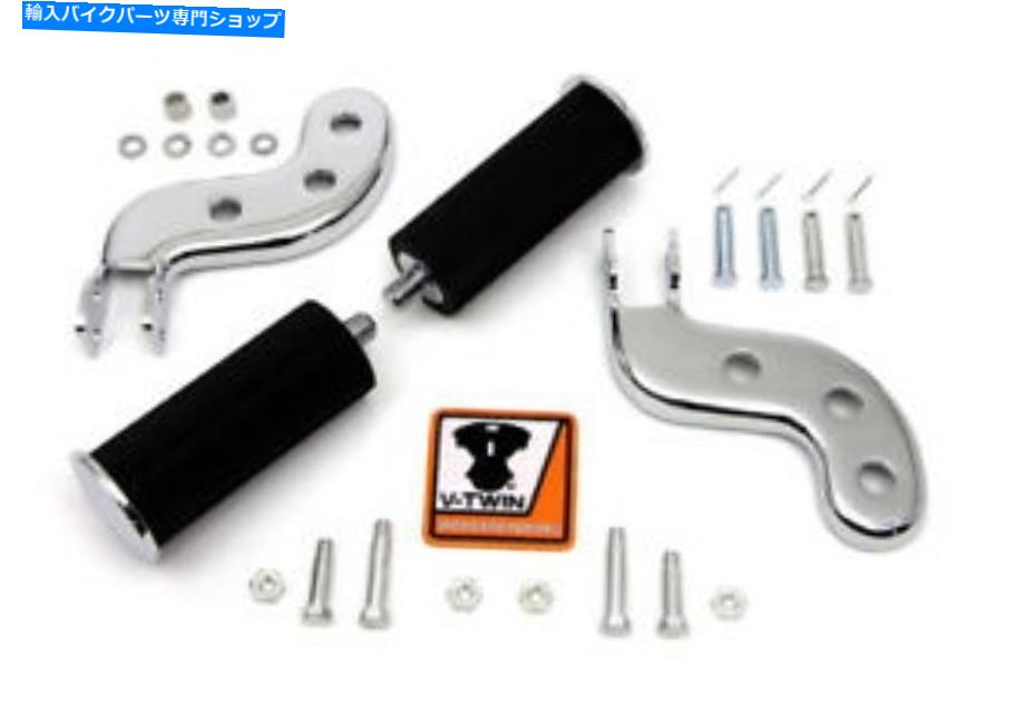 クロームパーツ V-Twin 27-1253 - バディシートフットペグセットクロム V-Twin 27-1253 - Buddy Seat Footpeg Set Chrome【並行輸入品】