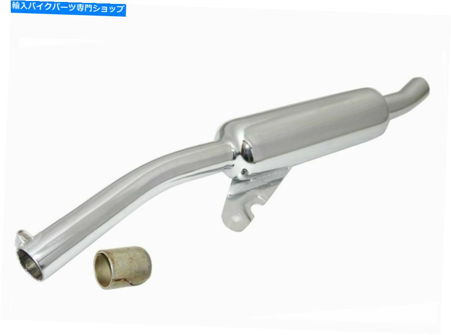 クロームパーツ フィットロイヤルエンフィールドクラシック350 500ccアンギュラアップスイプ排気サイレンサークロムS2U Fits Royal Enfield Classic 350 500cc Angular Upswept Exhaust Silencer Chrome S2u【並行輸入品】