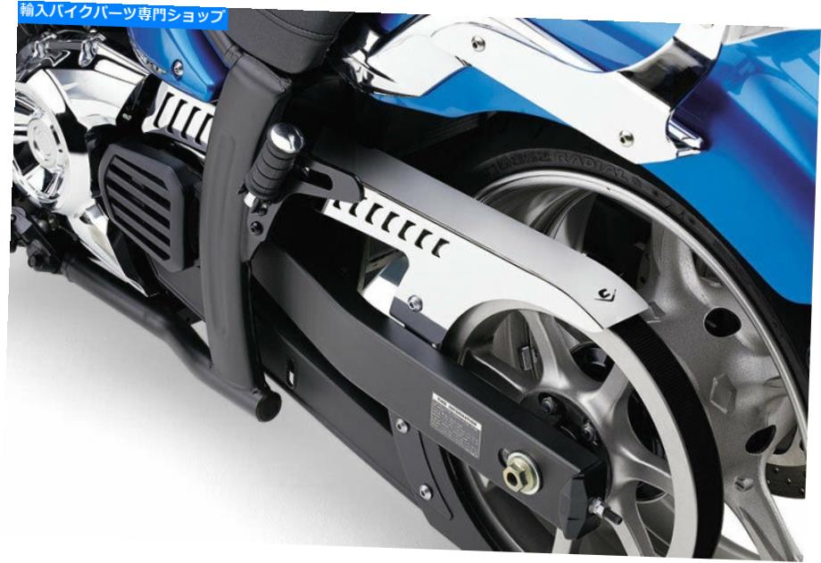 クロームパーツ コブラクロームドライブベルトガード（06-0762） Cobra Chrome Drive Belt Guard (06-0762)【並行輸入品】