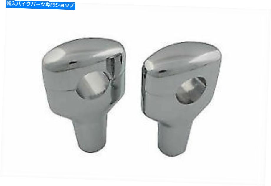 クロームパーツ Harley Davidsonによるクローム3-1 / 2ショートライザーセットV-Twin Chrome 3-1/2 Short Riser Set for Harley Davidson by V-Twin【並行輸入品】