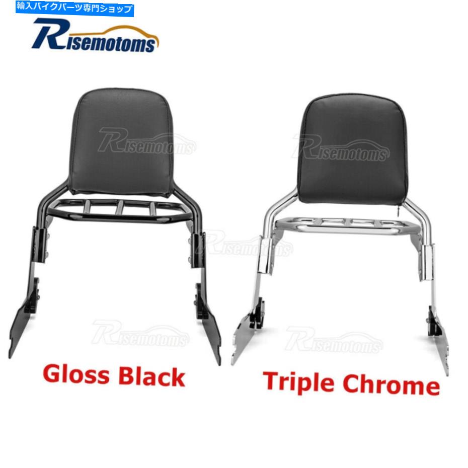 クロームパーツ ブラッククロームバックレストSissy Bar w /荷物ラックFXSTのFXST S FLSTF Black Chrome Backrest Sissy Bar w/Luggage Rack For Harley Softail FXST S FLSTF【並行輸入品】