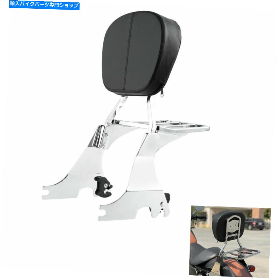 クロームパーツ ノーバースポーツスターXL883 1200 04-21 2020用途Sissy Barバックエストザラックラック - オリジナルのタイトルを表示する ハーレー Sportster XL883 1200 04-21 2020 用Sissy Barバックレスト荷物ラック- show original title【並行輸入品】