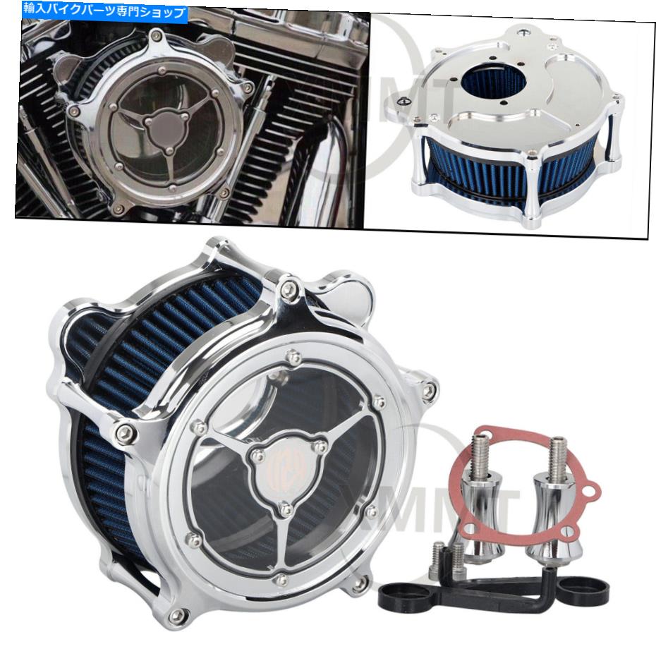 クロームパーツ ハーリーダイナストリートボブFXDBのためのオートバイクロームRSDエアクリーナリー摂取フィルター Motorcycle Chrome RSD Air Cleaner Intake Filter for Harley Dyna Street Bob FXDB【並行輸入品】|Us Custom Parts Shop USDM