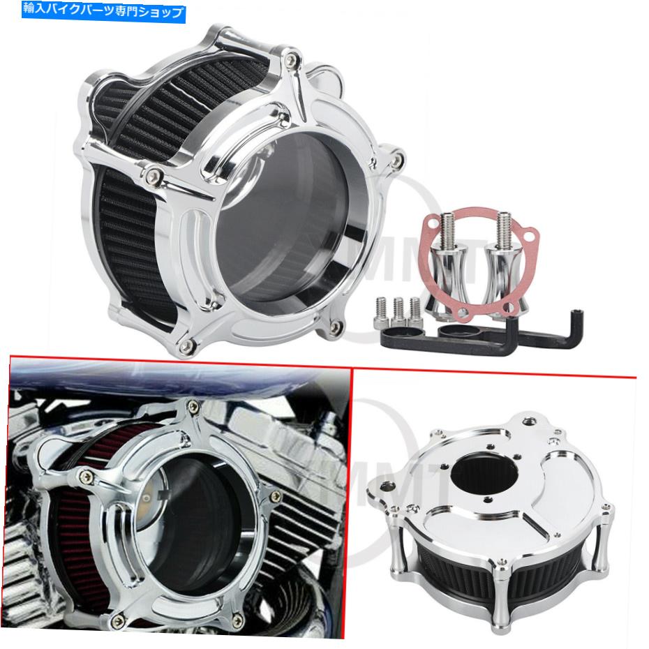 クロームパーツ Harley Dyna 93-16 Softail 93-15 EFIエンジン用クロームエアクリーナー吸気フィルター Chrome Air Cleaner Intake Filter For Harley Dyna 93-16 Softail 93-15 EFI Engine【並行輸入品】