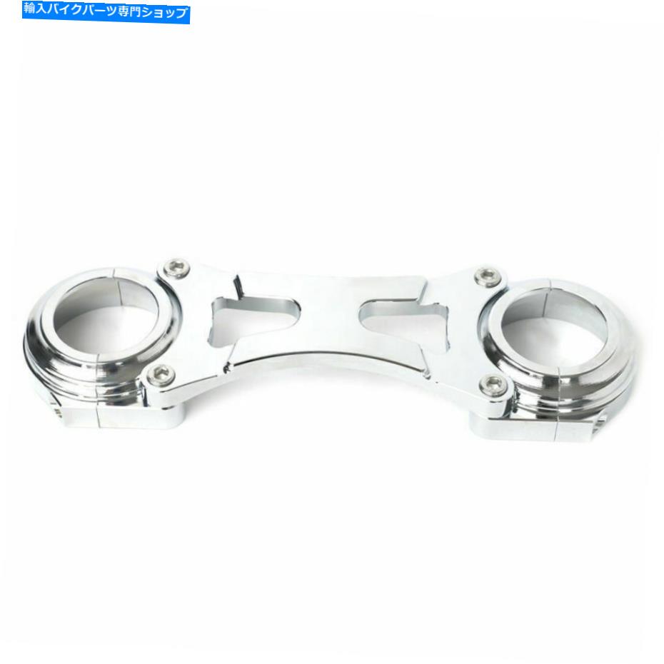 クロームパーツ ハーレーチョッパーダイナローライダーFXDL 2006-2017のための49mmアルミクロムフォークブレース 49mm Aluminum Chrome Fork Brace for Harley Chopper Dyna Low Rider FXDL 2006-2017【並行輸入品】｜Us Custom Parts Shop USDM
