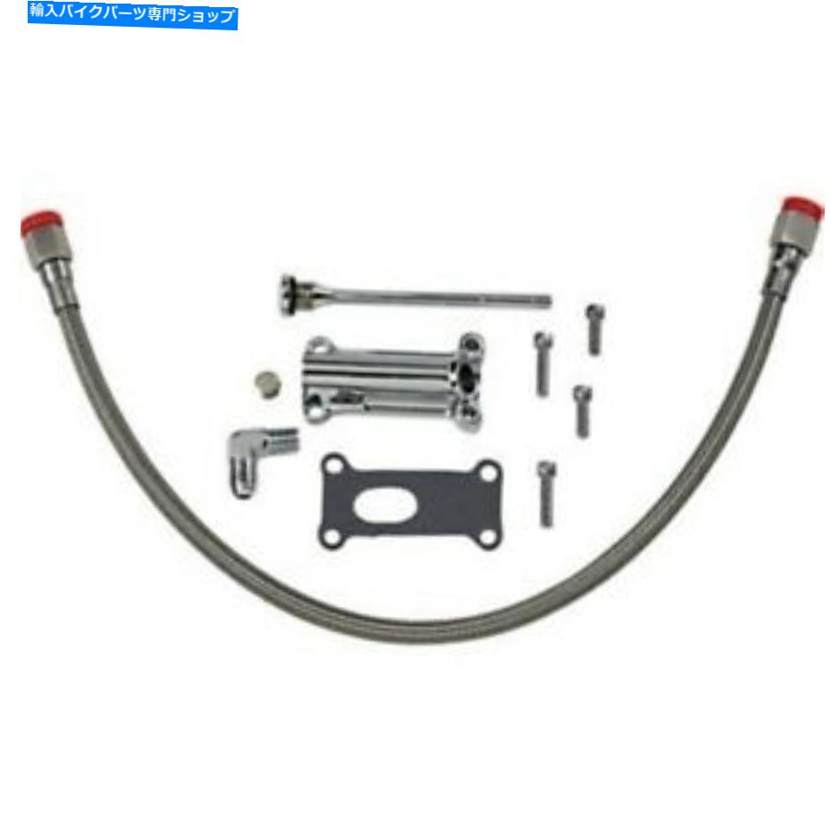 クロームパーツ Drag Specialties Chromeエンジンオイルスパウトキットハーレー02-06 FLHT / FLHR / FLHX / FLTR Drag Specialties Chrome Engine Oil Spout Kit Harley 02-06 FLHT/FLHR/FLHX/FLTR【並行輸入品】|Us Custom Parts Shop USDM