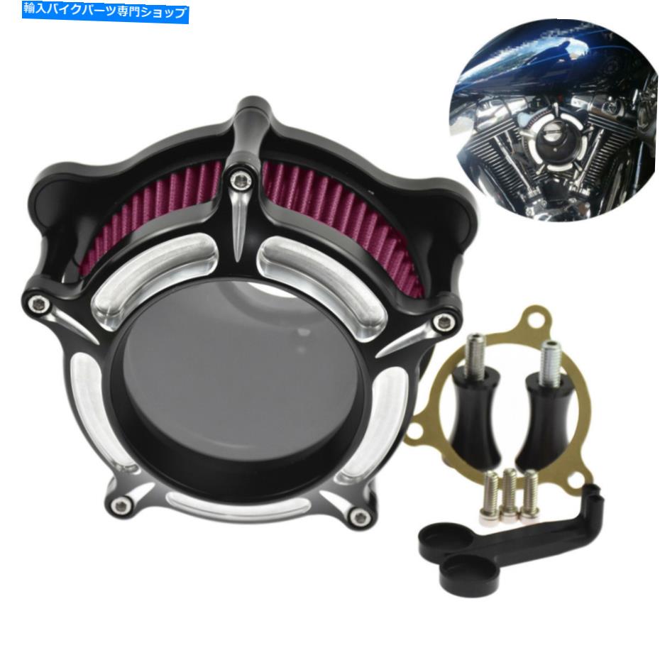 クロームパーツ 明快さのクロームエアフィルターの赤い空気クリーナーにフィットする Clarity Chrome Air Filter Red Air Cleaner Fit For Touring Street Road Glide【並行輸入品】｜Us Custom Parts Shop USDM 35,987円