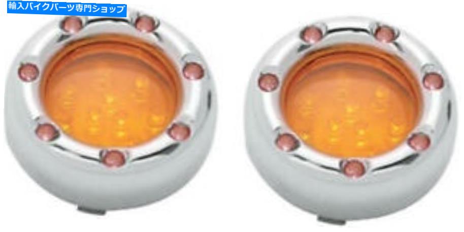 クロームパーツ Arlen Ness Fire Ring Type 1157 LED T / SベゼルデュアルサーキットLEDクロム/ wht /琥珀色 Arlen Ness Fire Ring Type 1157 LED T/S Bezels Dual Circuit LED Chrome/Wht/Amber【並行輸入品】|Us Custom Parts Shop USDM