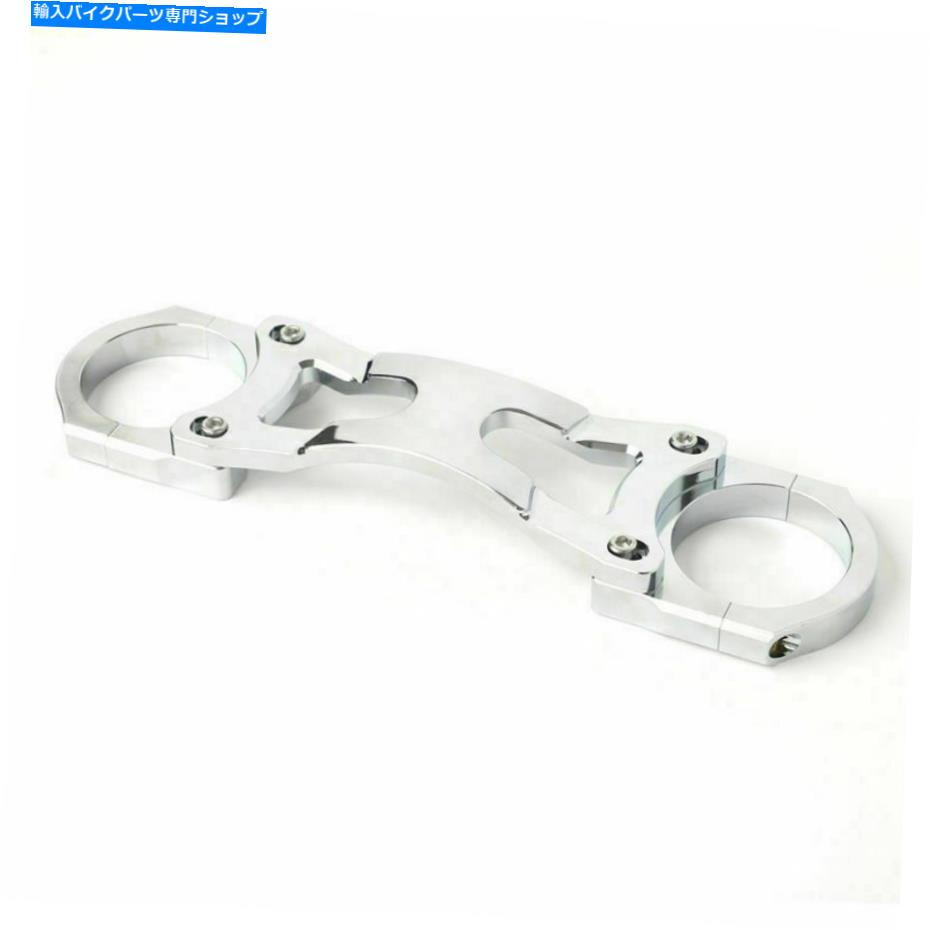 クロームパーツ ハーレー41mmクロームフロントエンドフォークブレースDYNA FXDWG SOFTAIL FXSTB FXST FXSTI For Harley 41mm Chrome Front Ends Fork Brace Dyna FXDWG Softail FXSTB FXST FXSTI【並行輸入品】