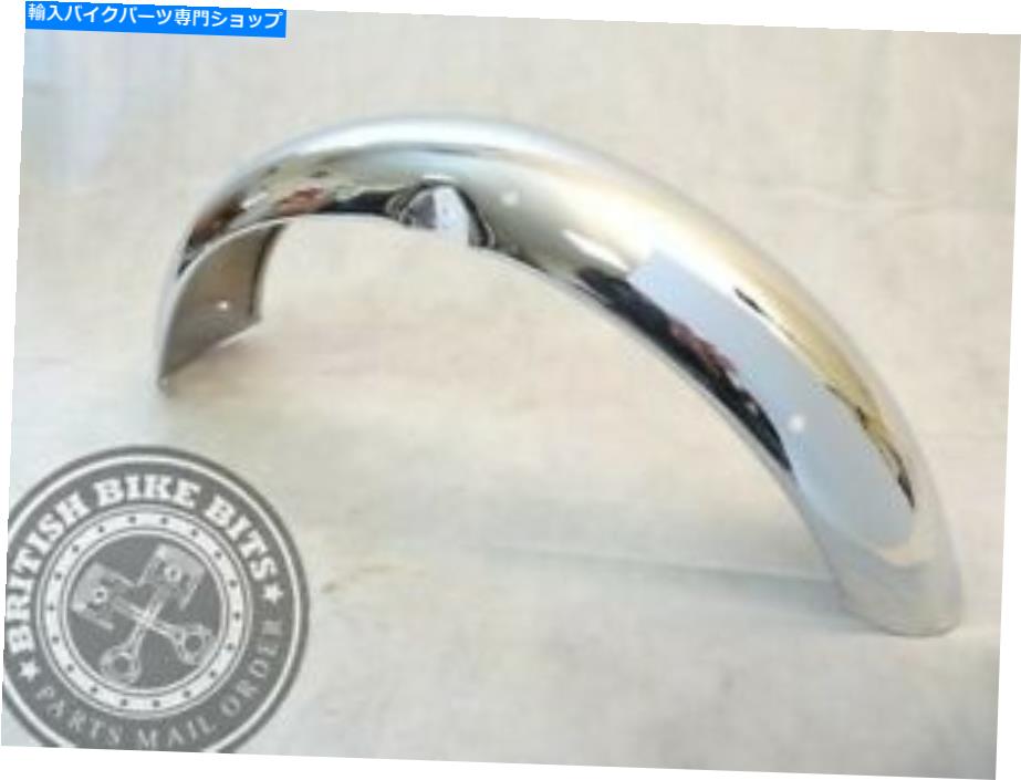 クロームパーツ クロムフロントマッドガード - TRIUMPH T100 / TR7 / T140 / T150 1973/74 Chrome Front Mudguard - Triumph T100/TR7/T140/T150 1973/74【並行輸入品】