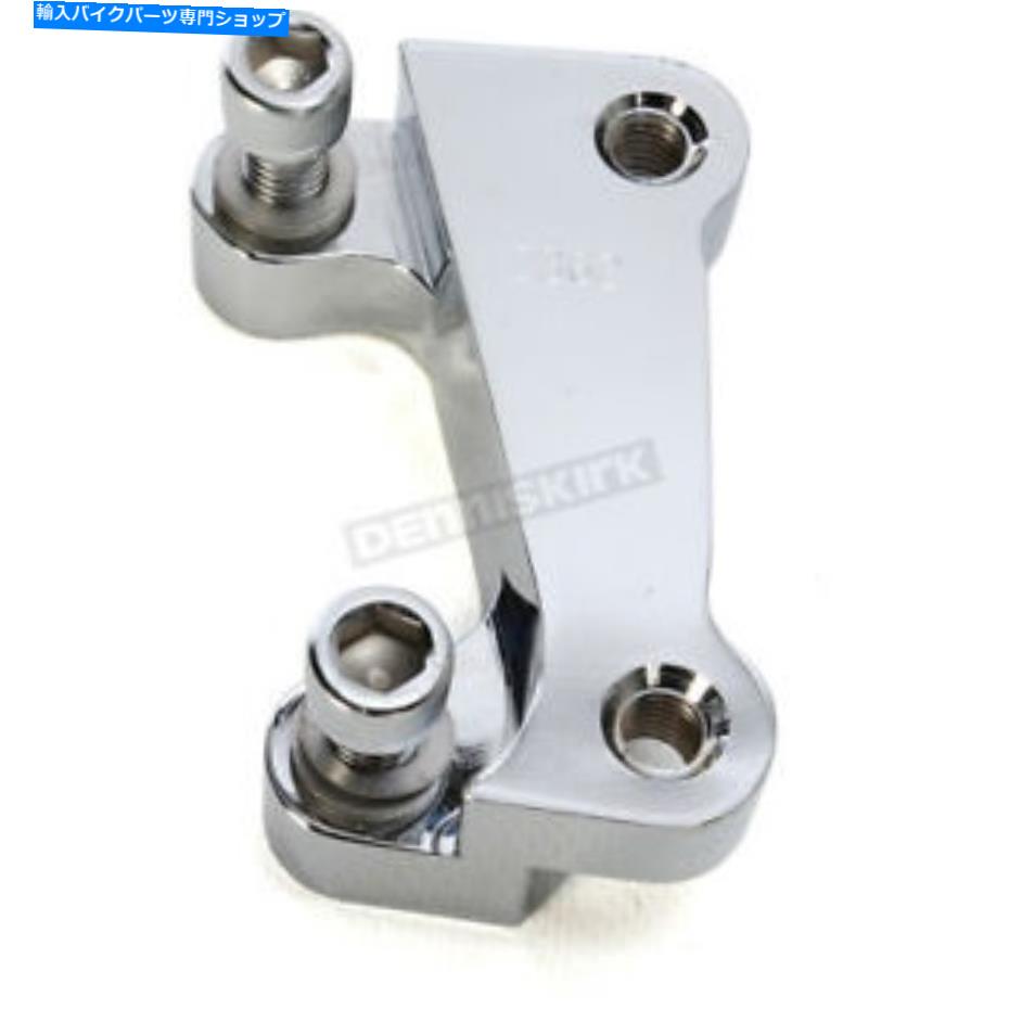 クロームパーツ RCコンポーネントクローム左フロントキャリパーアダプタブラケット - HD12362C RC Components Chrome Left Front Caliper Adapter Bracket - HD12362C【並行輸入品】