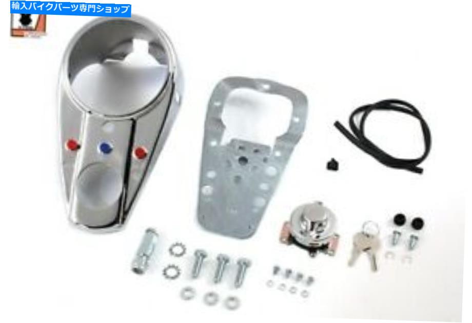 クロームパーツ クロム3ライトダッシュパネルキット Chrome Three Light Dash Panel Kit【並行輸入品】｜Us Custom Parts Shop USDM