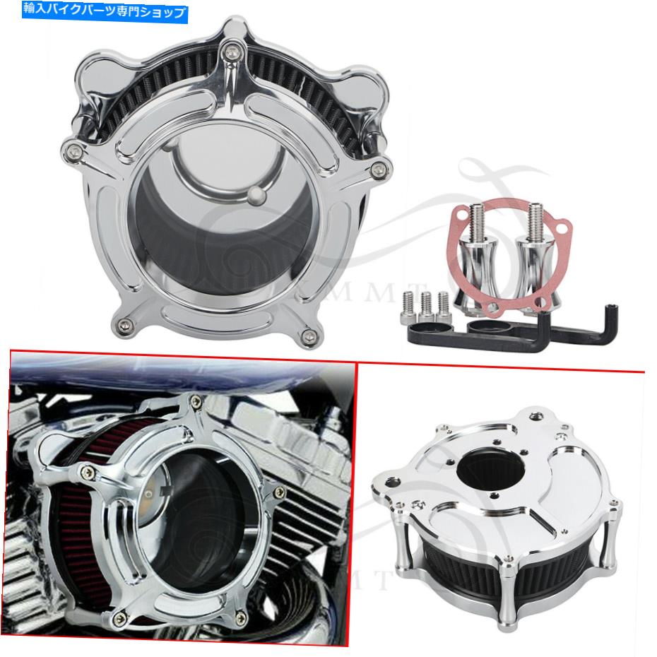 クロームパーツ DYNA脂肪ボブFXDF FXDWG EFI FXDCIのためのクロムクリアインテークエアクリーナーフィルター Chrome Clear Intake Air Cleaner Filter For Dyna Fat Bob FXDF FXDWG EFI FXDCI【並行輸入品】